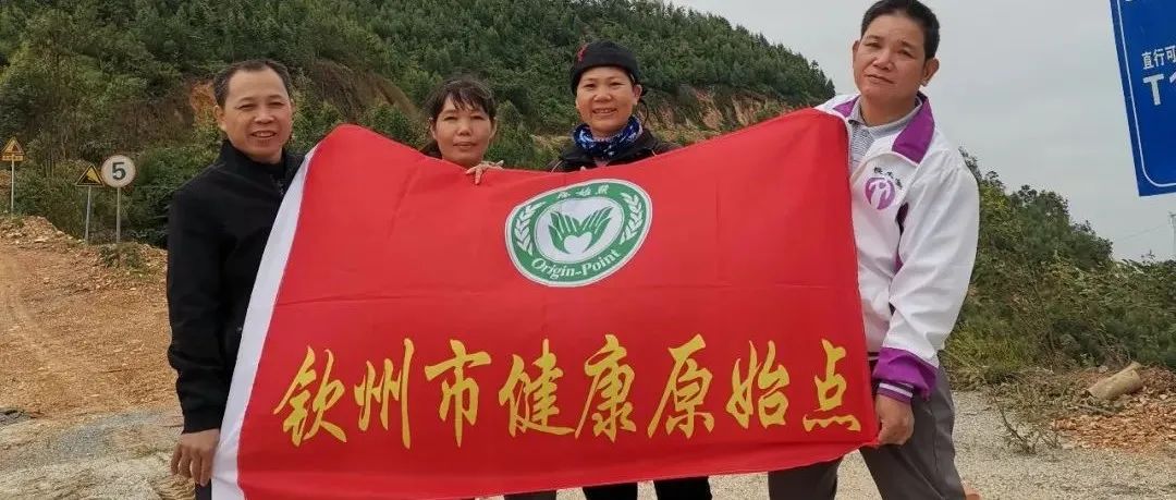 农药中毒案例-原始点全球同学网