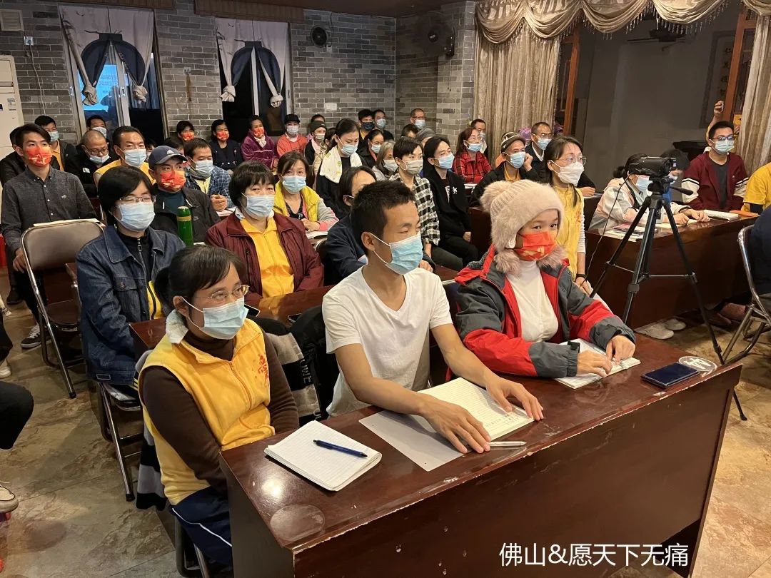佛山愿天下无痛法律顾问陈岳麟主讲:推广原始点 ,如何防范法律风险 佛山愿天下无痛法律顾问陈岳麟主讲:推广原始点 ,如何防范法律风险