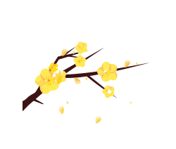 辞旧迎新 原始点全球同学网给您拜年！ 祈愿疫情早日过去，世界恢复有序和平安！让原始点修复体伤温暖身心！感谢！