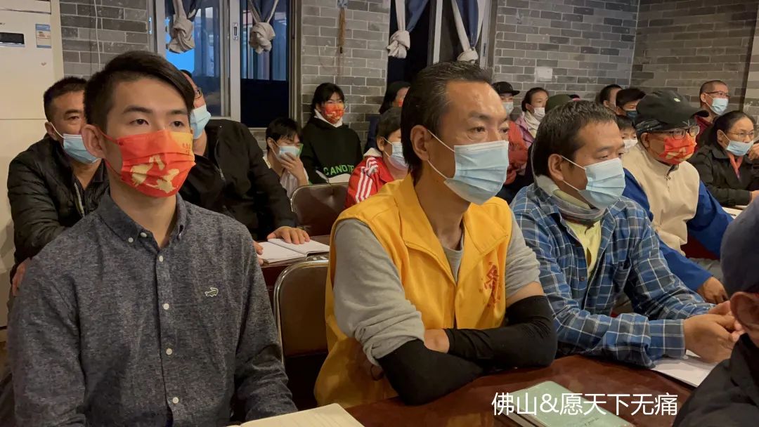 佛山愿天下无痛法律顾问陈岳麟主讲:推广原始点 ,如何防范法律风险 佛山愿天下无痛法律顾问陈岳麟主讲:推广原始点 ,如何防范法律风险