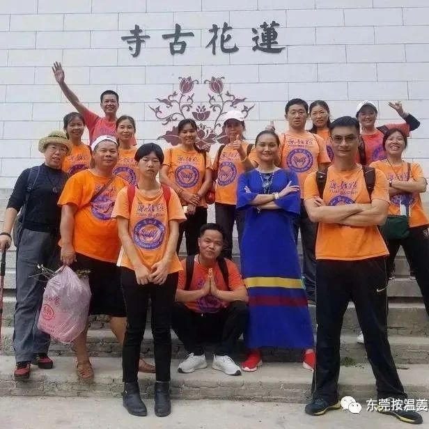 痛风（外一篇）-原始点全球同学网