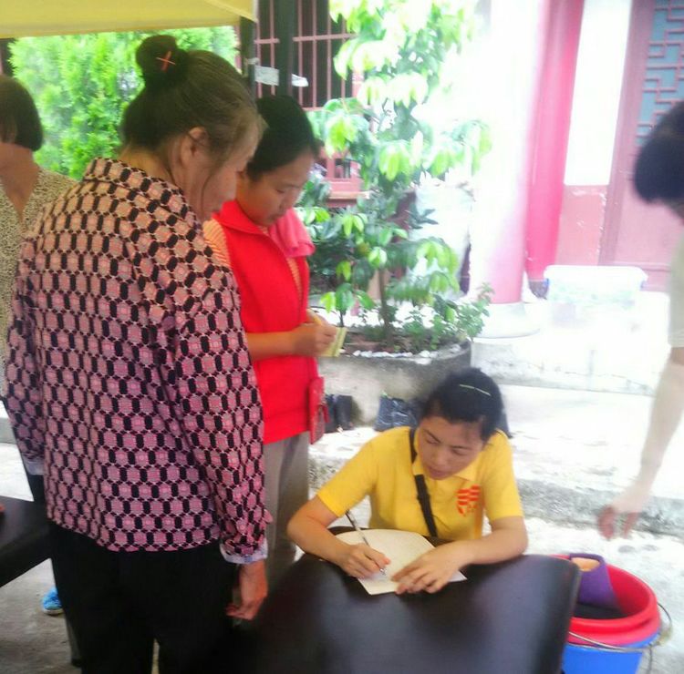 钦州慈航敬老协会到灵山武利镇青云寺推广原始点活动2018-05-19-原始点全球同学网