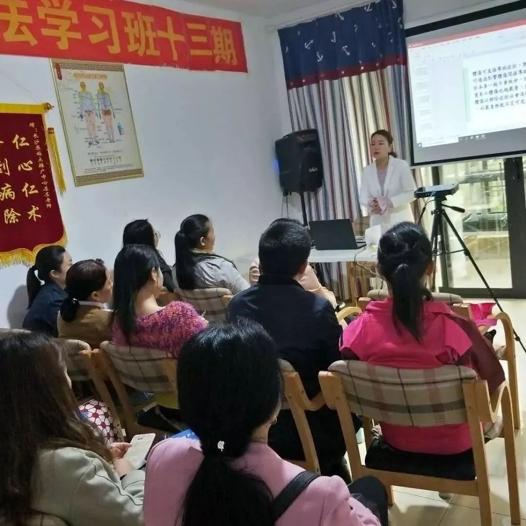 案例分享：原始点调理气喘、胸闷、背胀一次见效的案例-原始点全球同学网