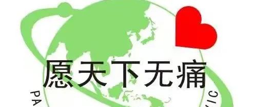 广东省佛山市禅城区 原始点 联系方式-原始点全球同学网