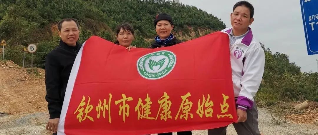 小猫咪便秘六天案例-原始点全球同学网