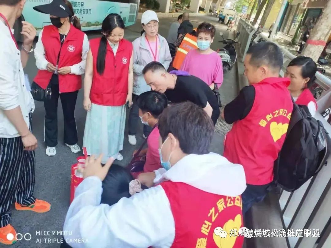 弘扬古中医文化 传承原始点技艺 二月相约郑州 弘扬古中医文化 传承原始点技艺 二月相约郑州