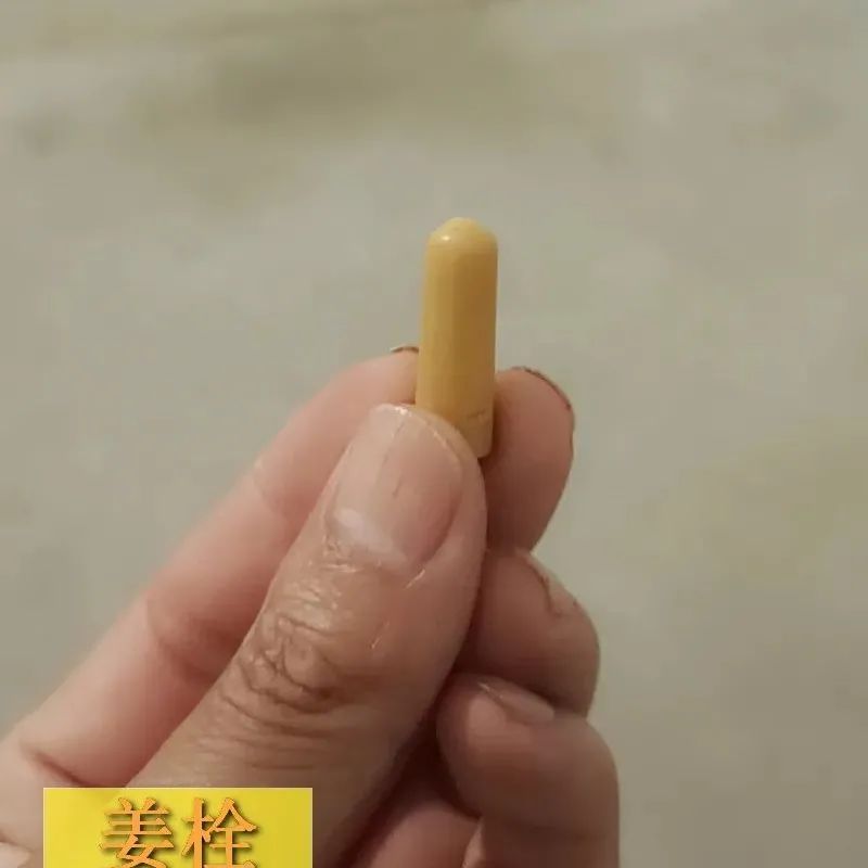 姜栓姜灌肠-便秘 腹泻等肠道问题的新热源 原始点应用姜品#灌肠新方法-原始点全球同学网