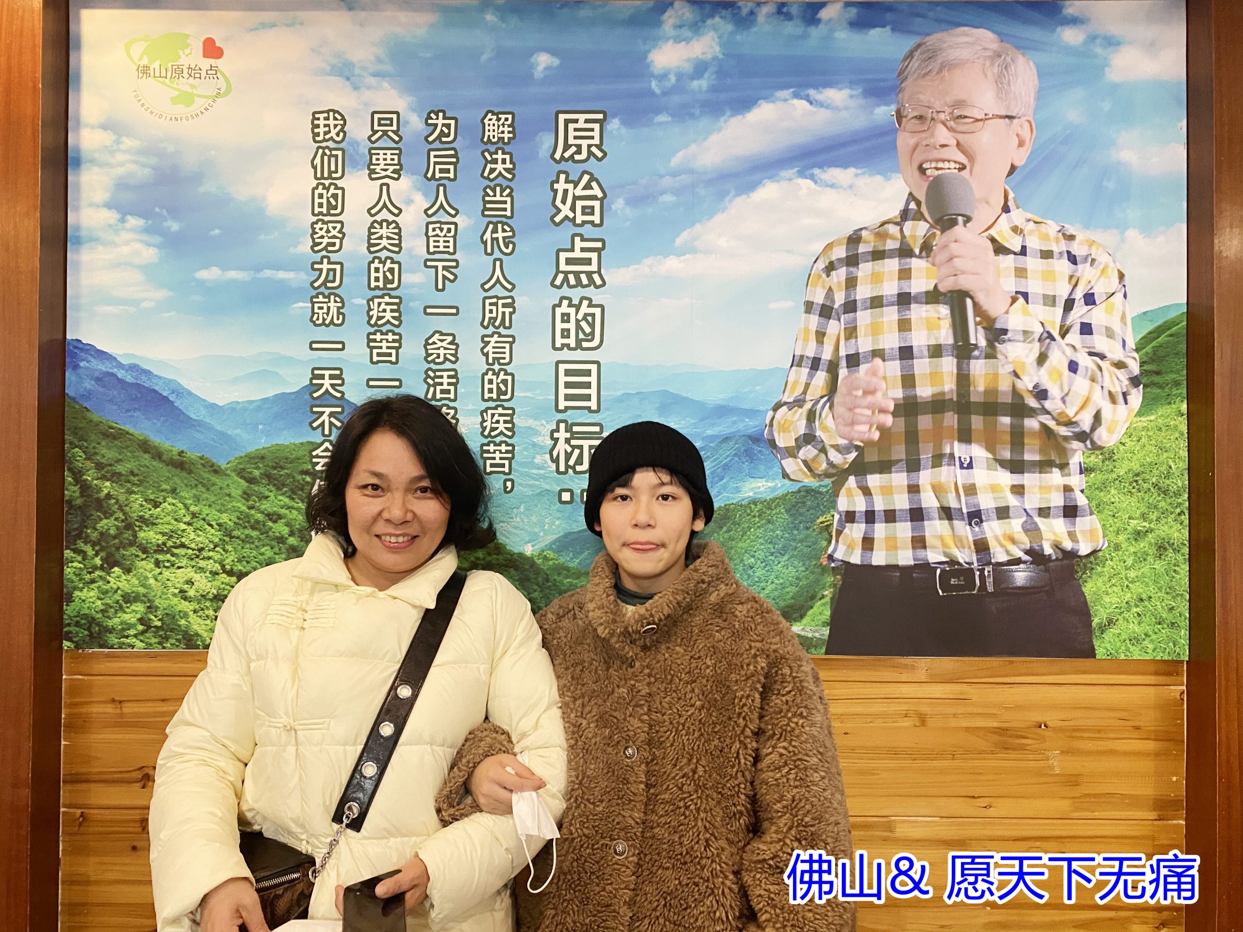 原始点调理13岁女孩反复发烧、拉肚子案例(毛韦唯) - 幼儿 儿童 - 姜灌肠 姜栓 姜粉泥灌肠-七不姜 生姜养生网-明德CSA生态姜园&明安农业