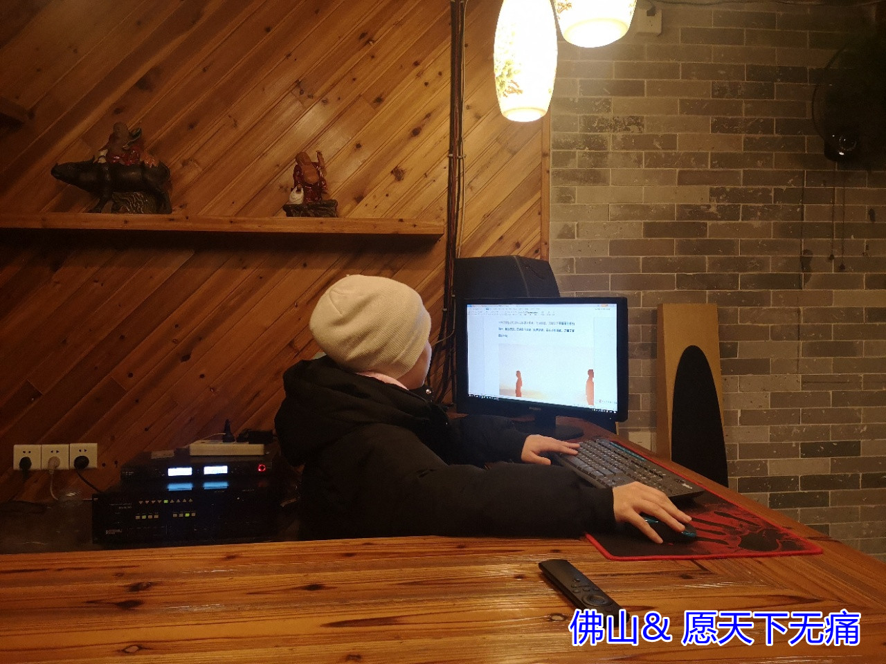 原始点调理乳腺增生、失眠案例 - 乳腺增生  乳腺癌 - 佛山市愿天下无痛健康管理服务有限公司