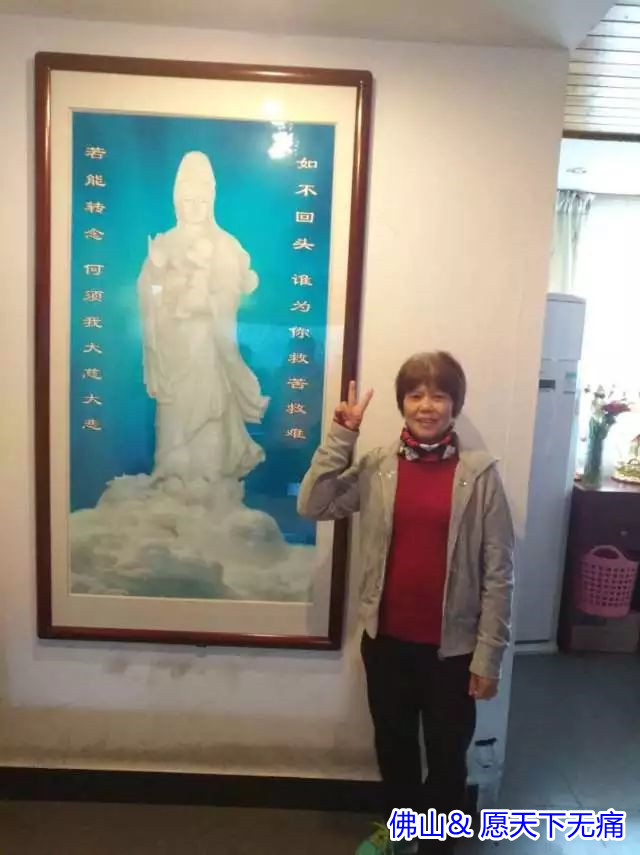 原始点调理肺部肿瘤案例 - 肺结核  肺腺癌  肺癌 - 佛山市愿天下无痛健康管理服务有限公司-原始点全球同学网