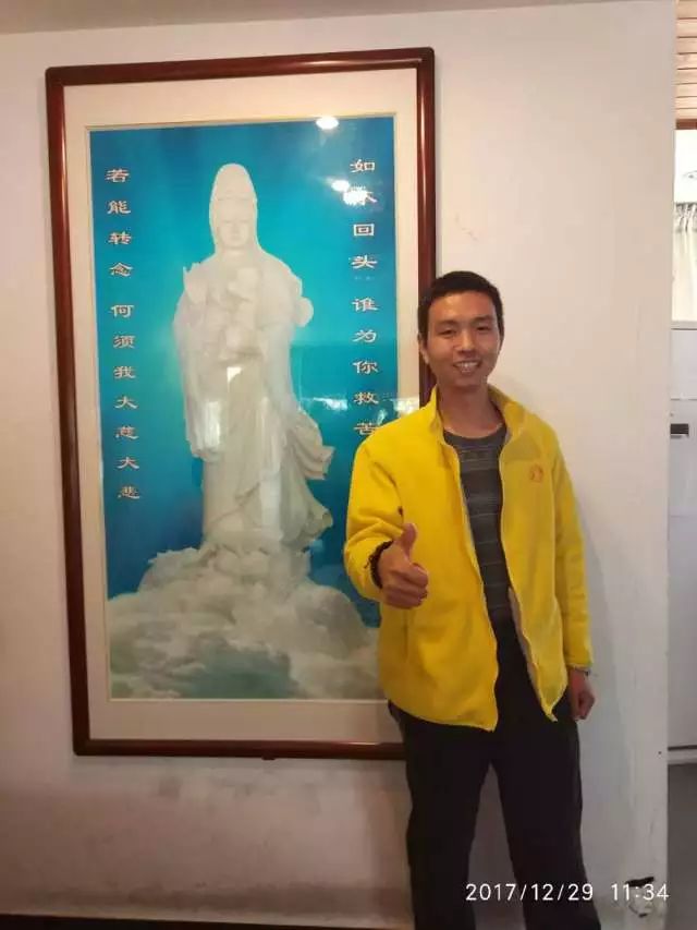 原始点调理肝癌一年回访录：贺建民（上） - 肝硬化  肝腹水  肝癌 - 佛山市愿天下无痛健康管理服务有限公司