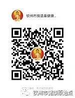 腰背疼痛、闪到腰24小时疼痛、严重腹水、腿脚浮肿、卧床不起、不思饮食案例 腰背疼痛、闪到腰24小时疼痛、严重腹水、腿脚浮肿、卧床不起、不思饮食案例