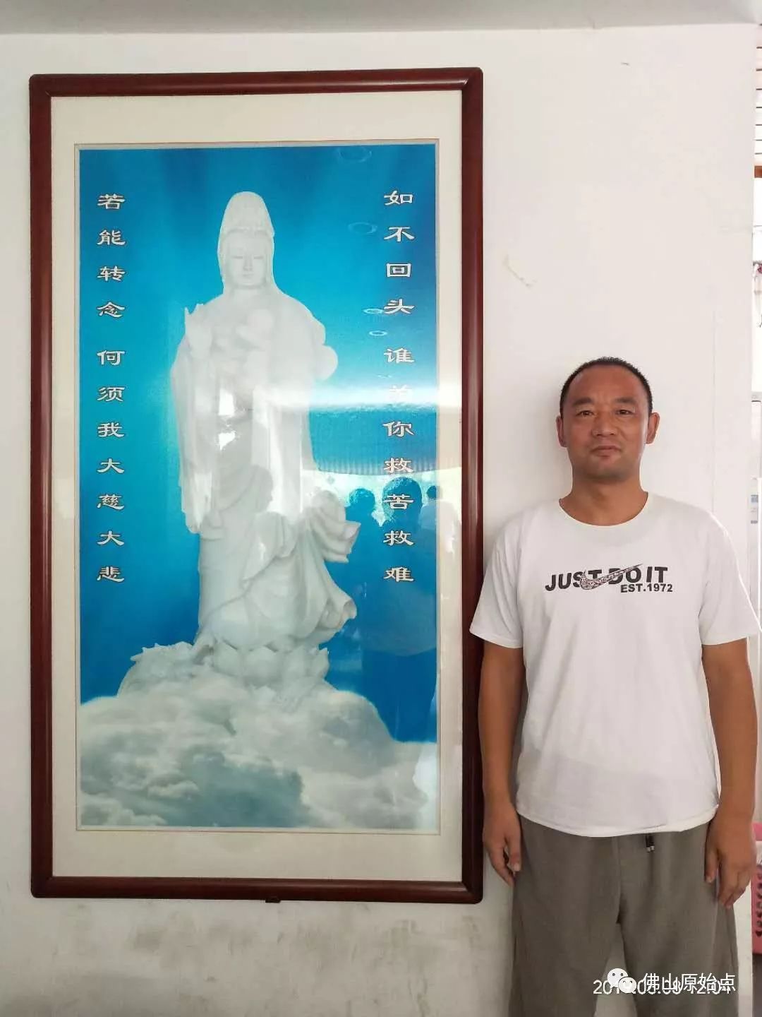 原始点调理肺癌案例 - 肺结核  肺腺癌  肺癌 - 佛山市愿天下无痛健康管理服务有限公司-原始点全球同学网