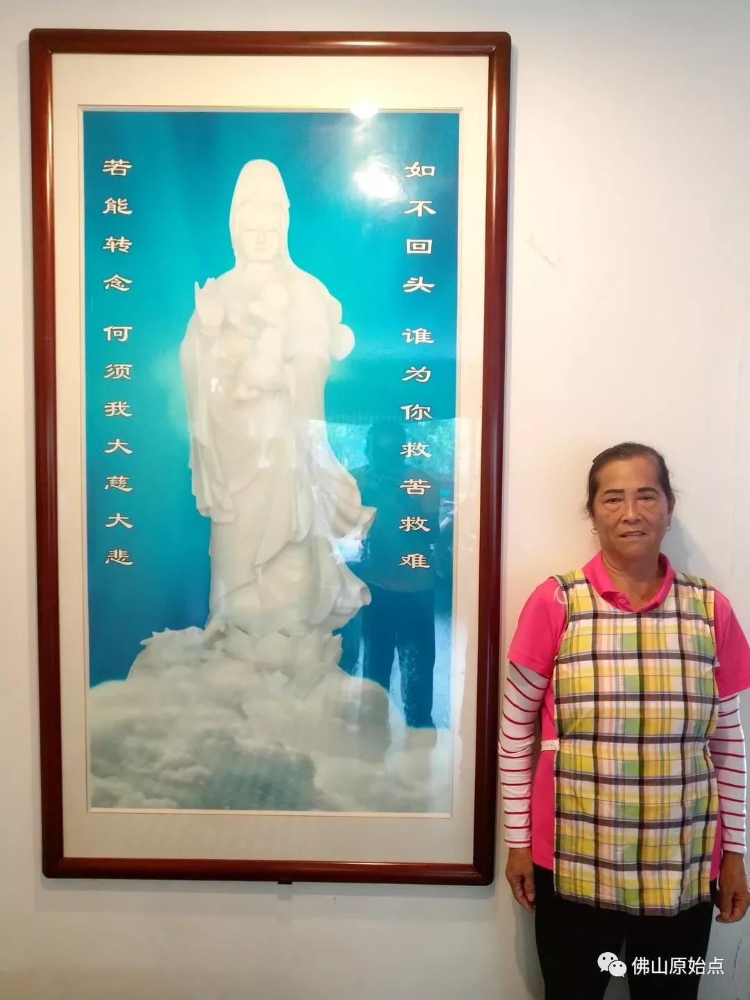 原始点调理糖尿病案例 - 身体 五脏六腑 - 佛山市愿天下无痛健康管理服务有限公司-原始点全球同学网