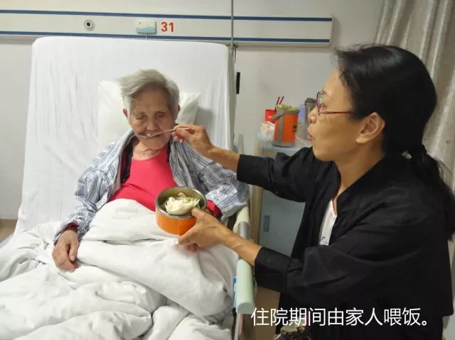 原始点调理92岁老人急性脑梗 - 头颈  五官 - 佛山市愿天下无痛健康管理服务有限公司