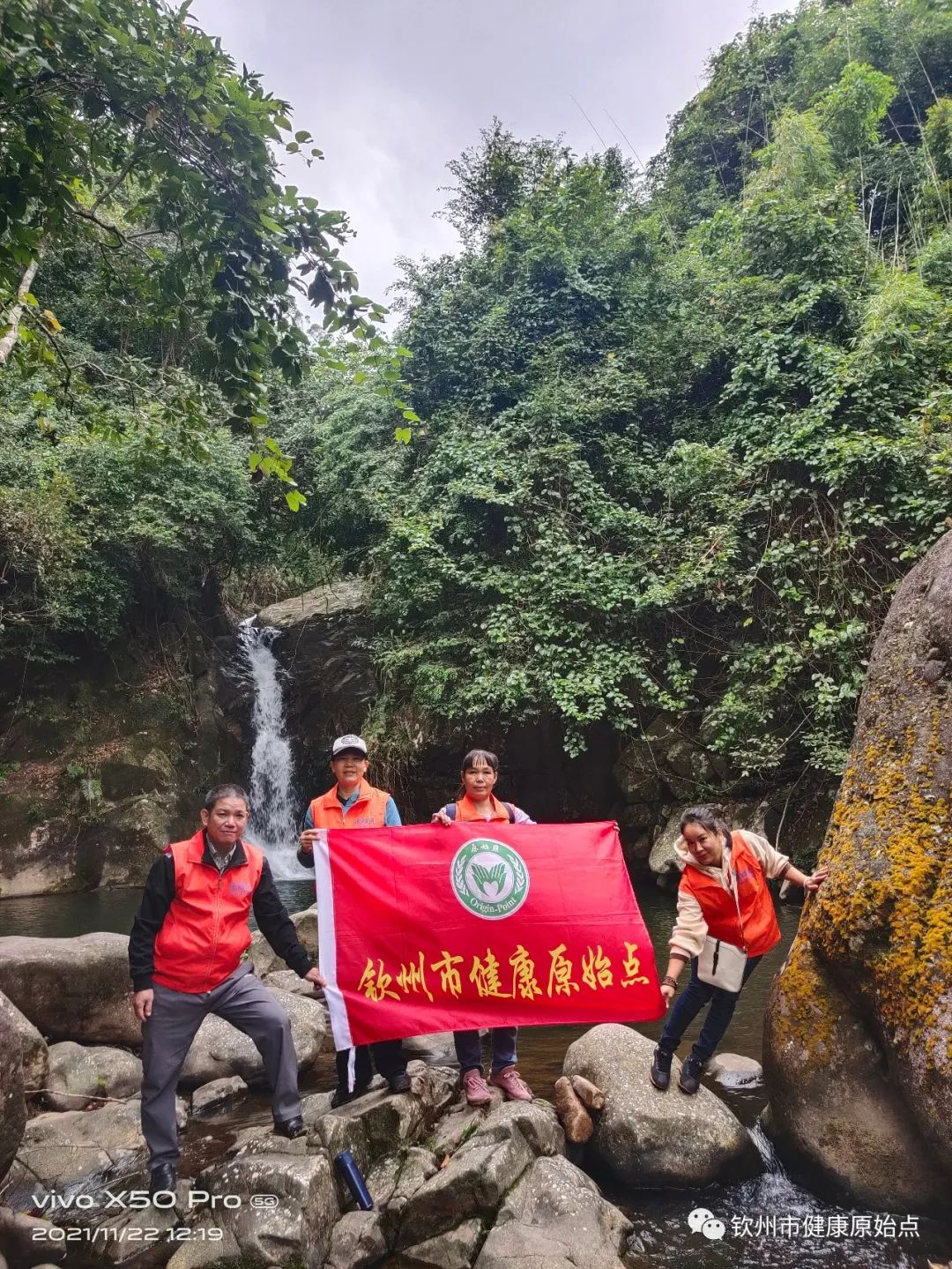 失眠3年、肝痛、胸闷案例 失眠3年、肝痛、胸闷案例