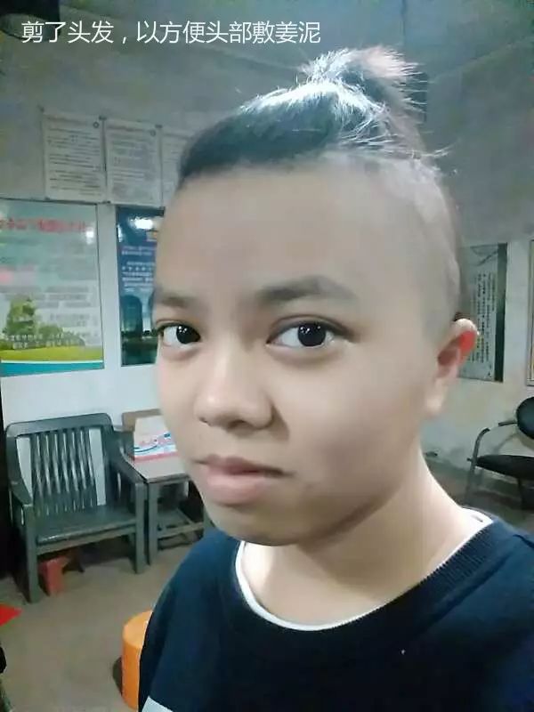 原始点调理中脑管口狭窄脑积水：65天，从黑暗到光明 - 头颈  五官 - 佛山市愿天下无痛健康管理服务有限公司