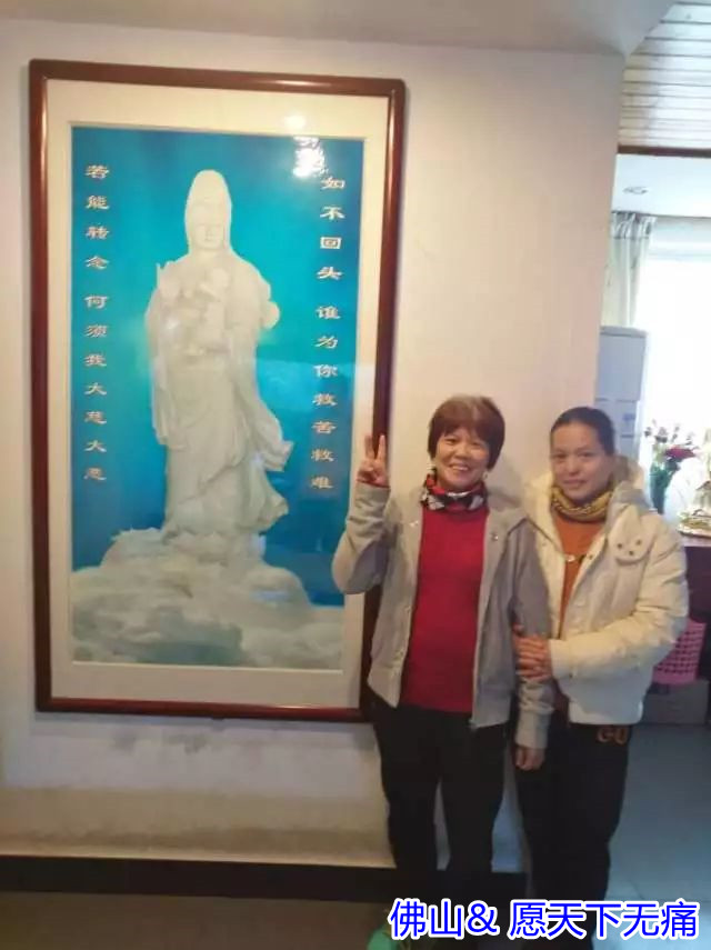 原始点调理肺部肿瘤案例 - 肺结核  肺腺癌  肺癌 - 佛山市愿天下无痛健康管理服务有限公司