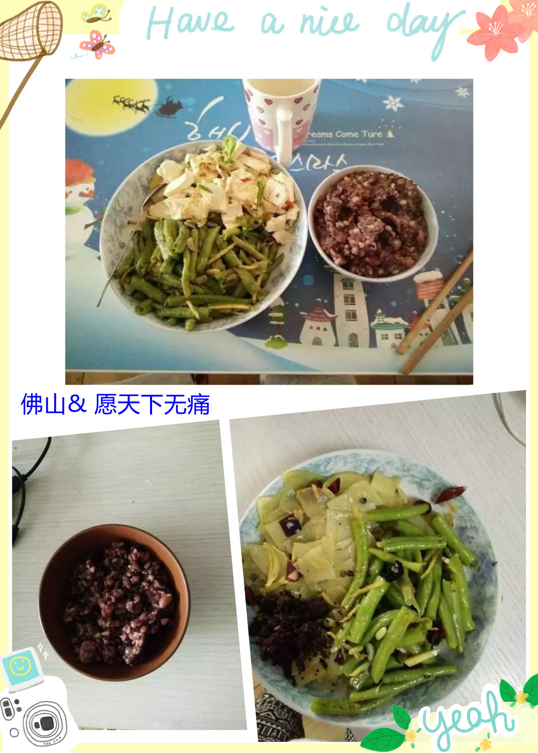 原始点调理乳腺癌：柳暗花明又一村 - 乳腺增生  乳腺癌 - 佛山市愿天下无痛健康管理服务有限公司