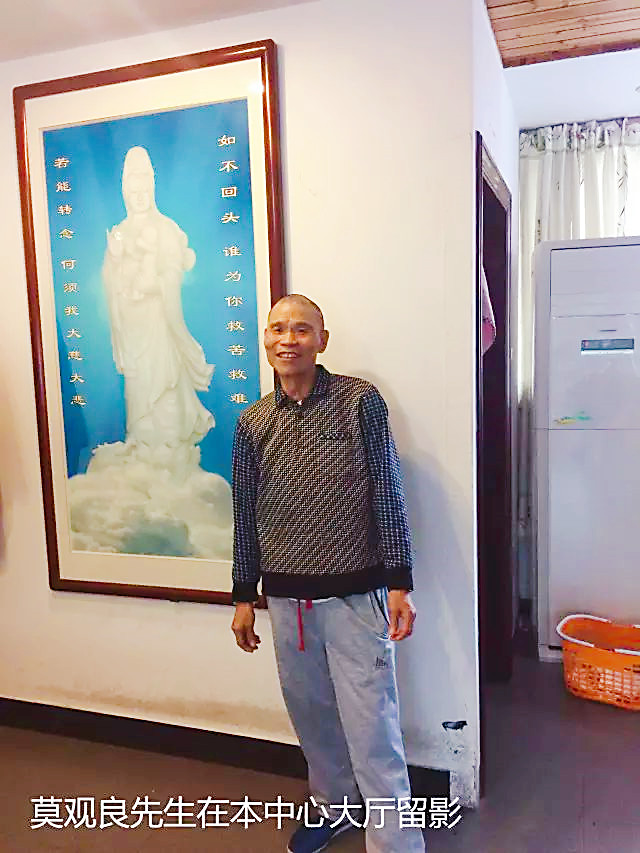 原始点调理肝癌案例 - 肝硬化  肝腹水  肝癌 - 佛山市愿天下无痛健康管理服务有限公司