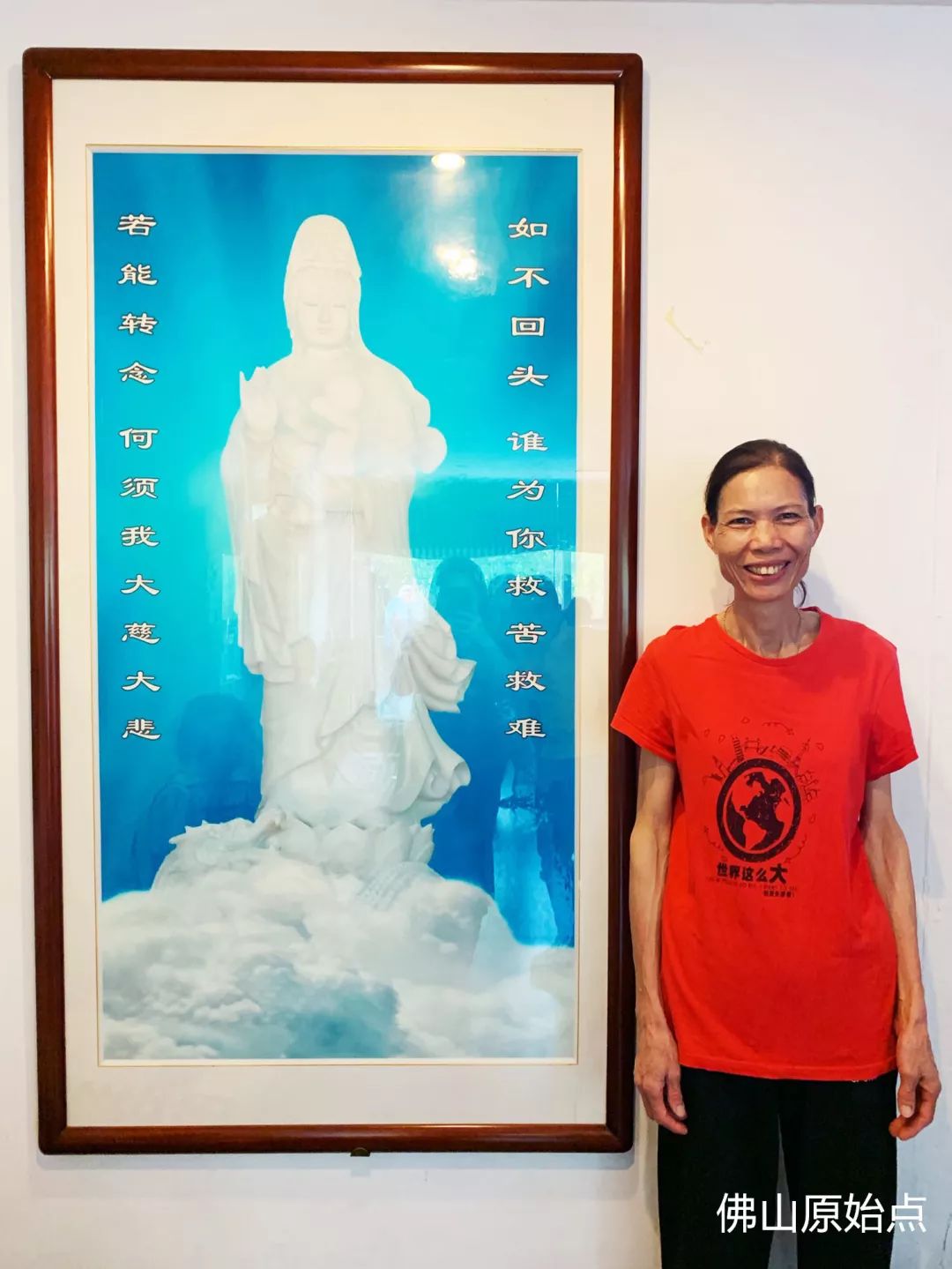 原始点调理肺结核综合症案例 - 肺结核  肺腺癌  肺癌 - 佛山市愿天下无痛健康管理服务有限公司