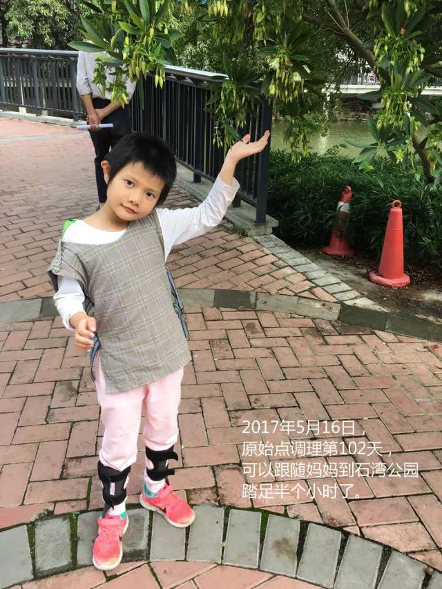 原始点调理儿童格林巴利综合症：从几乎瘫痪到奔跑的重生 - 幼儿  儿童 - 佛山市愿天下无痛健康管理服务有限公司