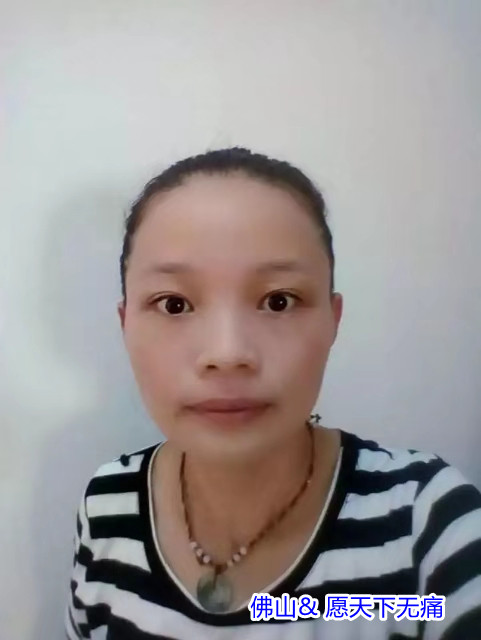 原始点调理突发性全身无力尿失禁视力模糊：热源是根本 - 身体  五脏六腑 - 佛山市愿天下无痛健康管理服务有限公司