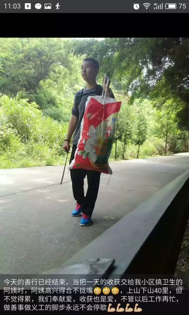 原始点调理肝癌一年回访录：贺建民（下） - 肝硬化  肝腹水  肝癌 - 佛山市愿天下无痛健康管理服务有限公司