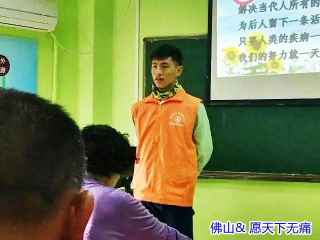 原始点调理肺结核：一个半月，找回青春奔跑的身影 - 肺结核  肺腺癌  肺癌 - 佛山市愿天下无痛健康管理服务有限公司