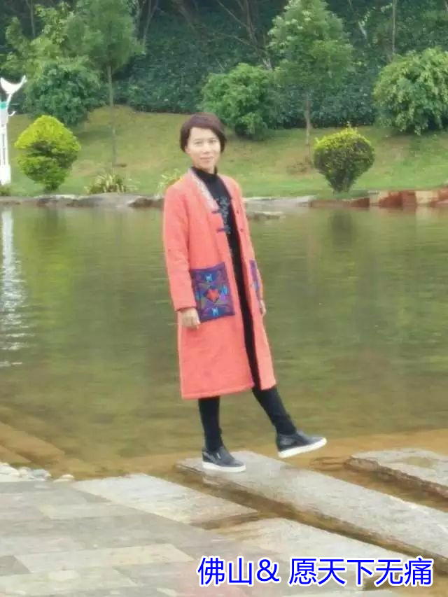 原始点调理乳腺癌：柳暗花明又一村 - 乳腺增生  乳腺癌 - 佛山市愿天下无痛健康管理服务有限公司