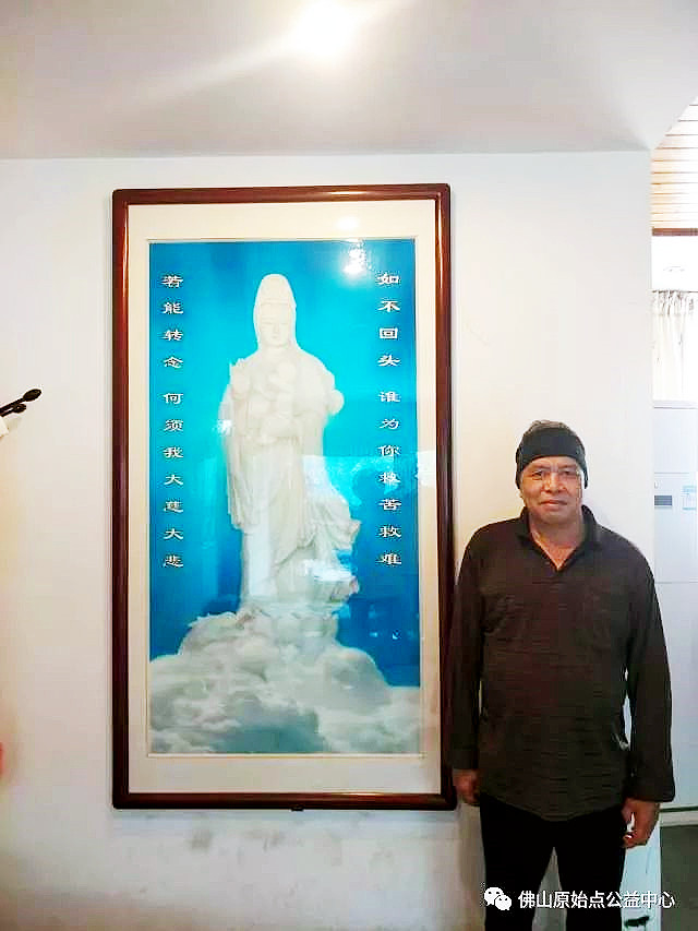 原始点调理全身麻木疼痛肿胀案例 - 身体 五脏六腑 - 佛山市愿天下无痛健康管理服务有限公司-原始点全球同学网