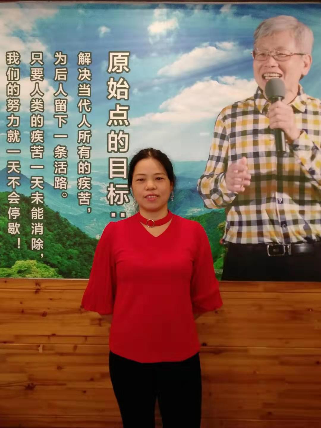 原始点调理疑似强直性脊柱炎案例 - 身体  五脏六腑 - 佛山市愿天下无痛健康管理服务有限公司