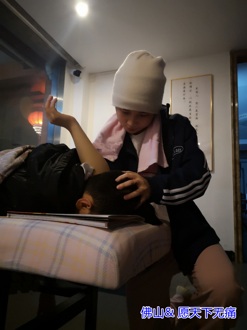 原始点调理乳腺增生、失眠案例 - 乳腺增生  乳腺癌 - 佛山市愿天下无痛健康管理服务有限公司