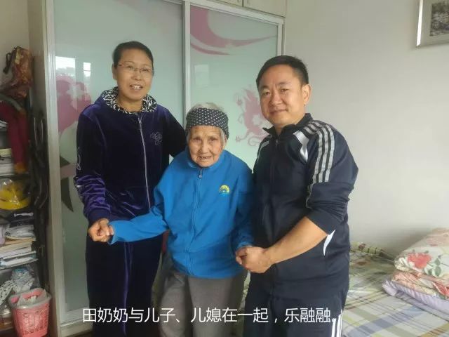 原始点调理92岁老人急性脑梗 - 头颈  五官 - 佛山市愿天下无痛健康管理服务有限公司