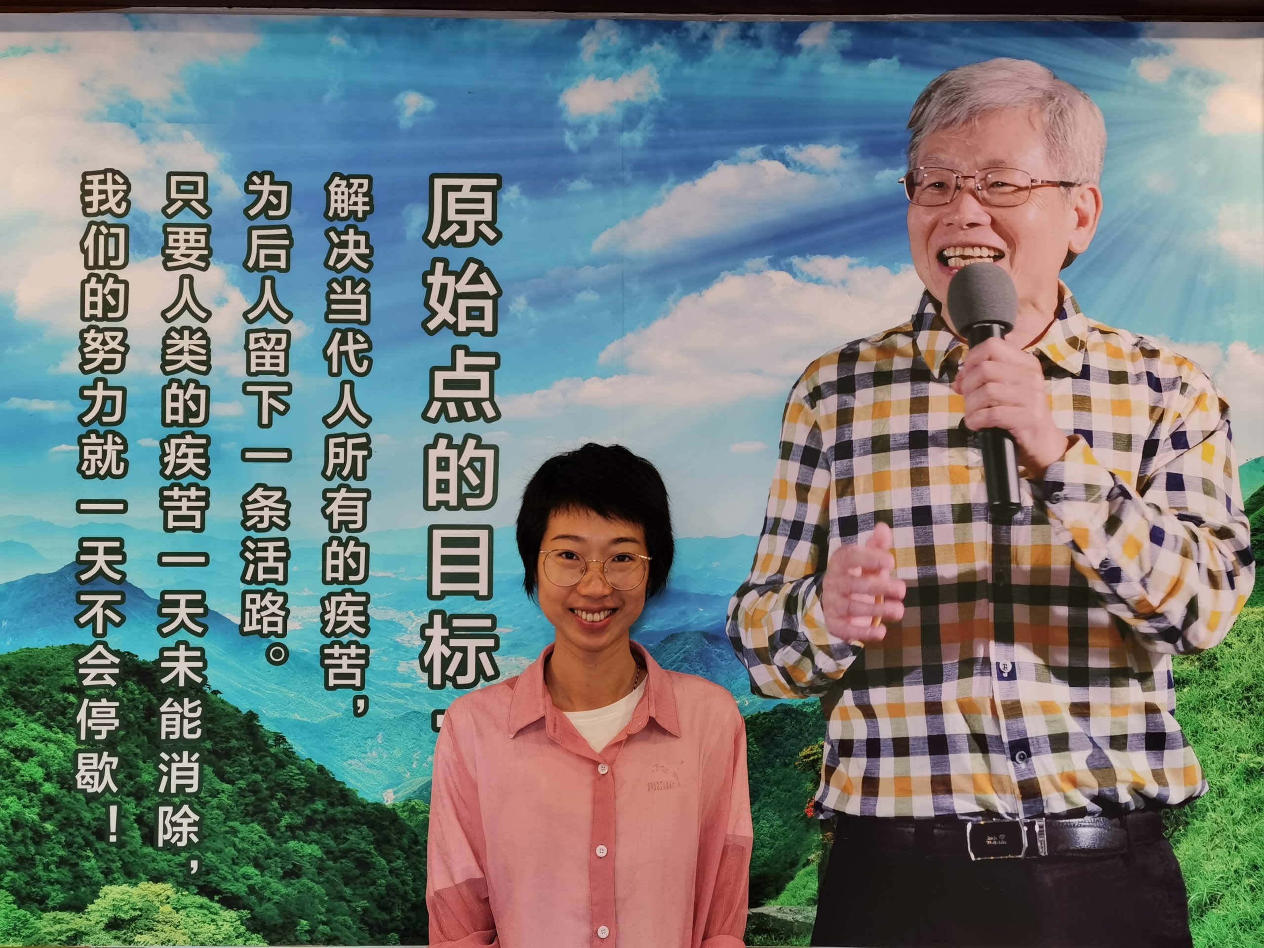 原始点调理红斑狼疮案例 - 皮肤 - 佛山市愿天下无痛健康管理服务有限公司