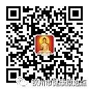 腰背疼痛、闪到腰24小时疼痛、严重腹水、腿脚浮肿、卧床不起、不思饮食案例 腰背疼痛、闪到腰24小时疼痛、严重腹水、腿脚浮肿、卧床不起、不思饮食案例