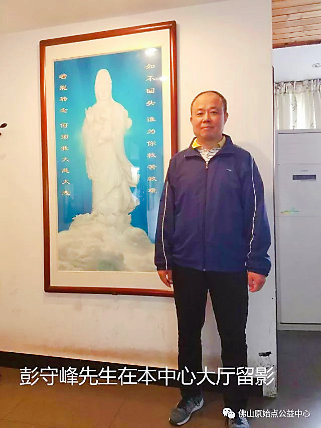 原始点调理肺腺癌：一个月所有症状消失 - 肺结核  肺腺癌  肺癌 - 佛山市愿天下无痛健康管理服务有限公司