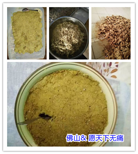 原始点调理乳腺癌：柳暗花明又一村 - 乳腺增生  乳腺癌 - 佛山市愿天下无痛健康管理服务有限公司