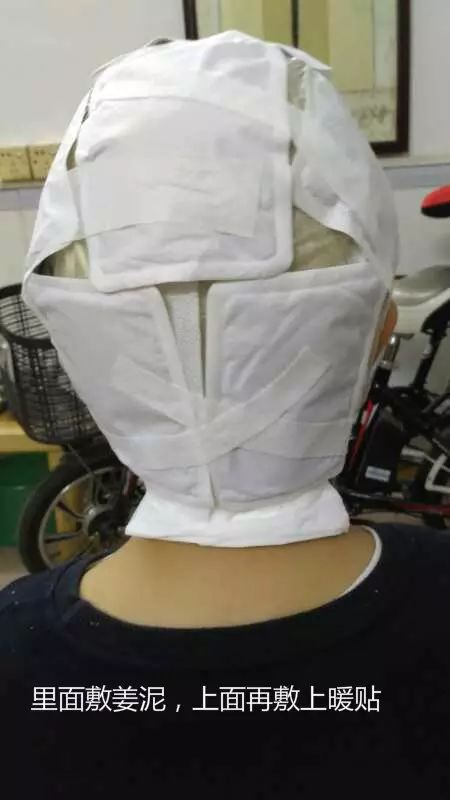 原始点调理中脑管口狭窄脑积水：65天，从黑暗到光明 - 头颈  五官 - 佛山市愿天下无痛健康管理服务有限公司