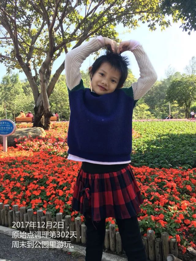 原始点调理儿童格林巴利综合症：从几乎瘫痪到奔跑的重生 - 幼儿  儿童 - 佛山市愿天下无痛健康管理服务有限公司