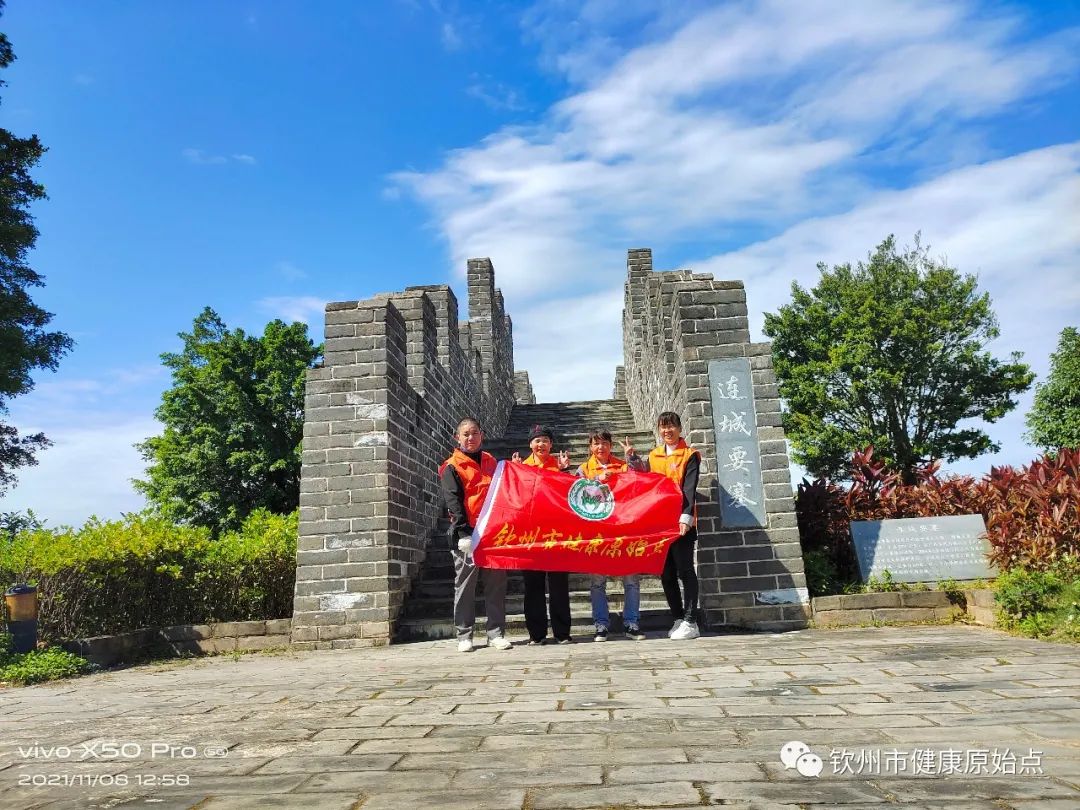 腰背疼痛、闪到腰24小时疼痛、严重腹水、腿脚浮肿、卧床不起、不思饮食案例 腰背疼痛、闪到腰24小时疼痛、严重腹水、腿脚浮肿、卧床不起、不思饮食案例