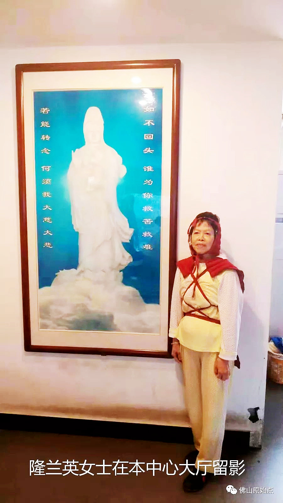 原始点调理心肌病及肺癌案例 - 肺结核  肺腺癌  肺癌 - 佛山市愿天下无痛健康管理服务有限公司