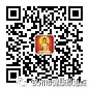 腰背疼痛、闪到腰24小时疼痛、严重腹水、腿脚浮肿、卧床不起、不思饮食案例 腰背疼痛、闪到腰24小时疼痛、严重腹水、腿脚浮肿、卧床不起、不思饮食案例