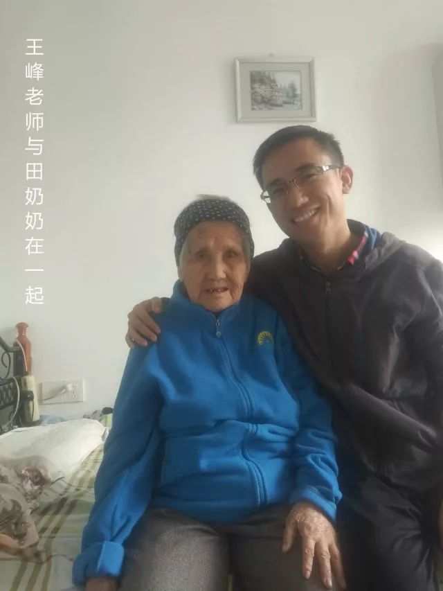 原始点调理92岁老人急性脑梗 - 头颈  五官 - 佛山市愿天下无痛健康管理服务有限公司