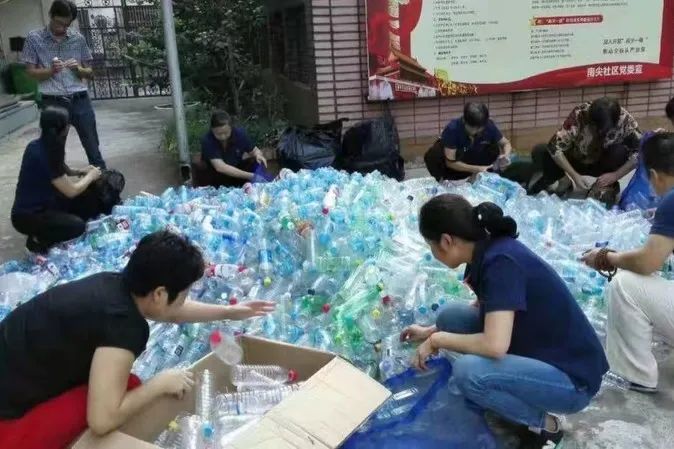 “健康公益服务总部”成立仪式圆满落幕 | 在三月春光里,再次起航! “健康公益服务总部”成立仪式圆满落幕 | 在三月春光里,再次起航!