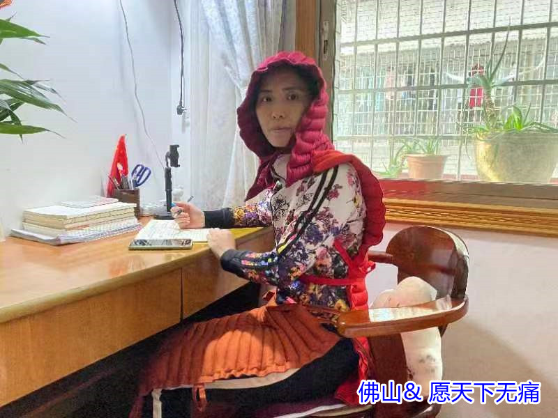 原始点调理头晕 胸闷 窦性心率过缓 乙肝大三阳等症状案例  - 身体  五脏六腑 - 佛山市愿天下无痛健康管理服务有限公司