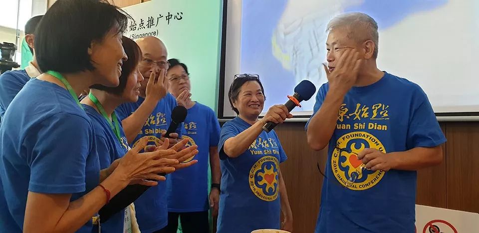 东南亚地区原始点推广交流会封闭式培训纪实