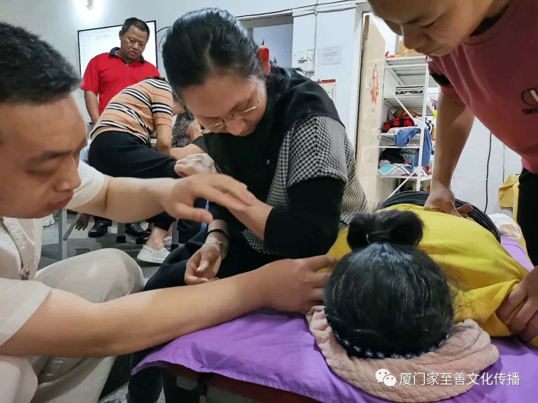 厦门家至善家庭健康师资班第十二期第四周课程 厦门家至善家庭健康师资班第十二期第四周课程