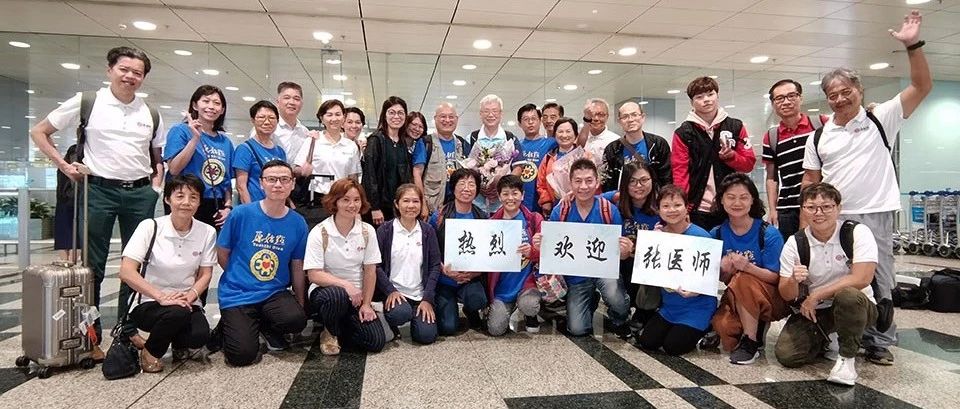 东南亚地区原始点推广交流会封闭式培训纪实-原始点全球同学网