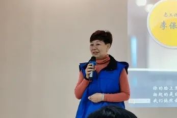 “健康公益服务总部”成立仪式圆满落幕 | 在三月春光里,再次起航! “健康公益服务总部”成立仪式圆满落幕 | 在三月春光里,再次起航!